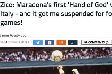 曼城强势回,英联杯半决,年后再战,澳客,澳客官方网,aoke,okooo