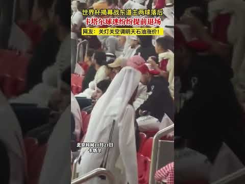 卡马文加,全球最佳球,员就在小熊,澳客,澳客官方网,aoke,okooo