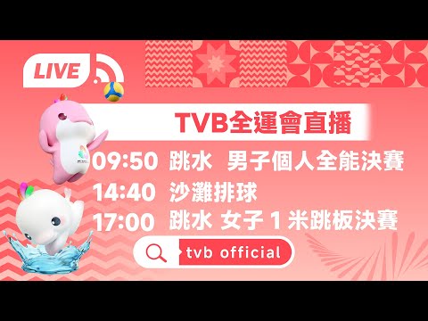 科尔赞泰尔,齐奇展现巨,大潜力,澳客,澳客官方网,aoke,okooo