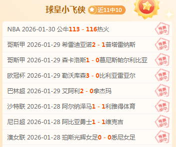 石窟寺展览,应以文物安,全为核心,澳客,澳客官方网,aoke,okooo