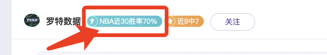 皇家马德里,危机重重,六员防线大,澳客,澳客官方网,aoke,okooo
