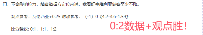 奥运金牌获,得者陈梦受,聘城阳,澳客,澳客官方网,aoke,okooo