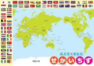 绿茵对决,强队遭遇,劲旅,澳客,澳客官方网,aoke,okooo