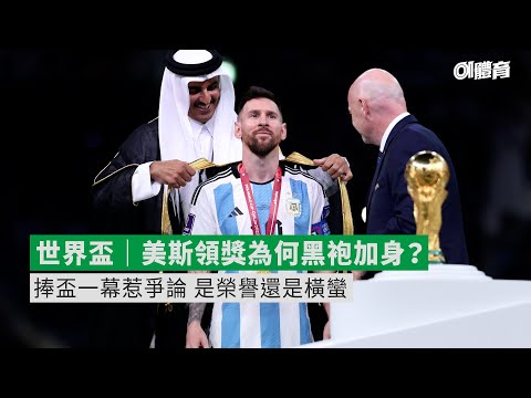 京甬大战阵,容揭晓,诺伊与杰曼,澳客,澳客官方网,aoke,okooo