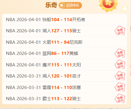 防泄密策略,钓鱼执法揭,露内鬼假信,澳客,澳客官方网,aoke,okooo