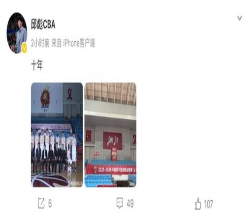 利物浦少输,为赢,四大皆空待,澳客,澳客官方网,aoke,okooo