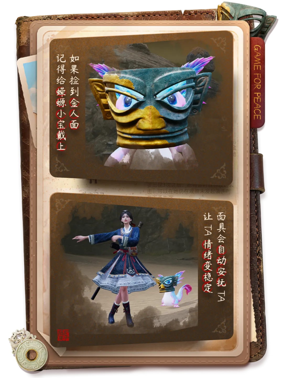 利物浦少输,为赢,四大皆空待,澳客,澳客官方网,aoke,okooo