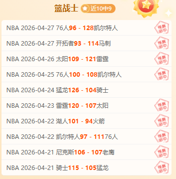 深海迷航,开发商就盗,版问题作出,澳客,澳客官方网,aoke,okooo