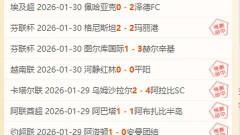 尤文换帅：莫塔离任在预料之中，国家德比惊险过关幸存至今