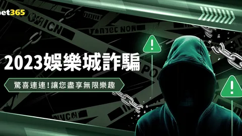 近20胜15净增10场分析：西雅科罗卜大乐透专家推荐