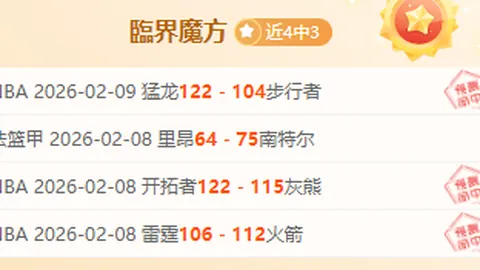 斯诺克赛历回顾：罗伯逊惊艳表现，丁俊晖力克群英成就中国球员唯一胜利
