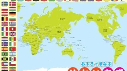 绿茵对决：8胜5强队遭遇5胜5劲旅，巅峰对决即将上演！