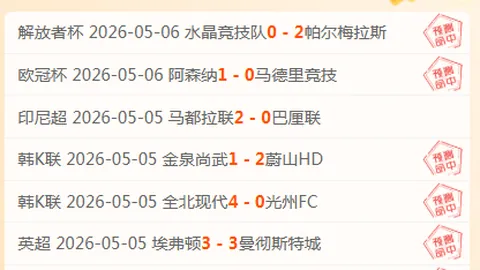 大乐透期号专家推荐分析：前区十码质合趋势